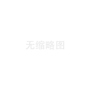 斜角纸领条